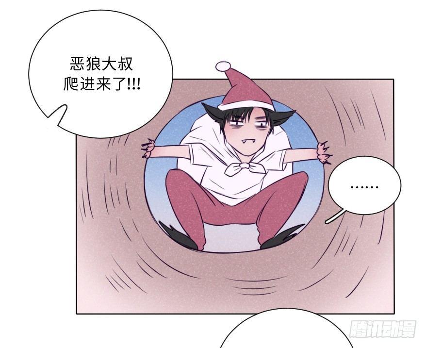 新春特辑/三只小猪(1/2)-第34话