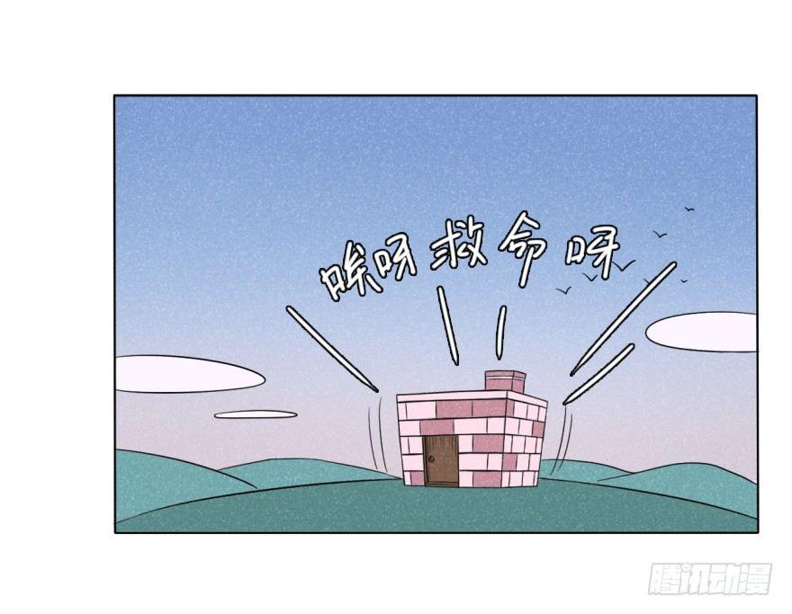 新春特辑/三只小猪(1/2)-第34话