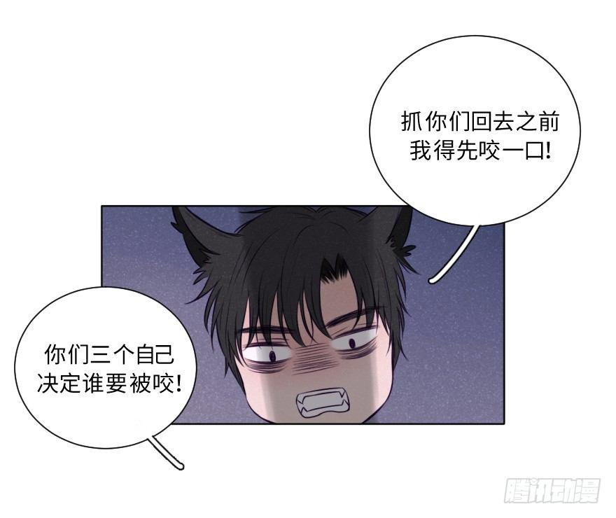 新春特辑/三只小猪(1/2)-第34话