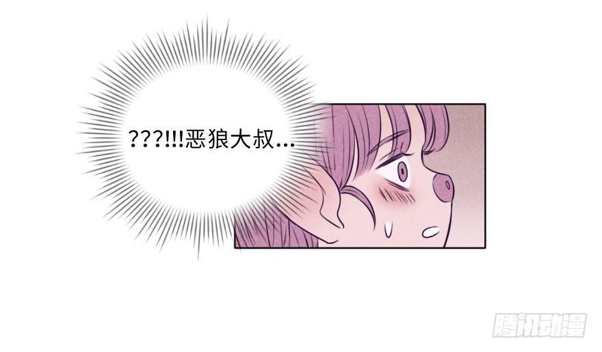 新春特辑/三只小猪(1/2)-第34话