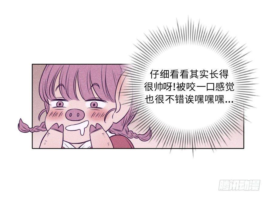 新春特辑/三只小猪(1/2)-第34话
