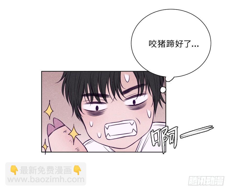 新春特辑/三只小猪(1/2)-第34话