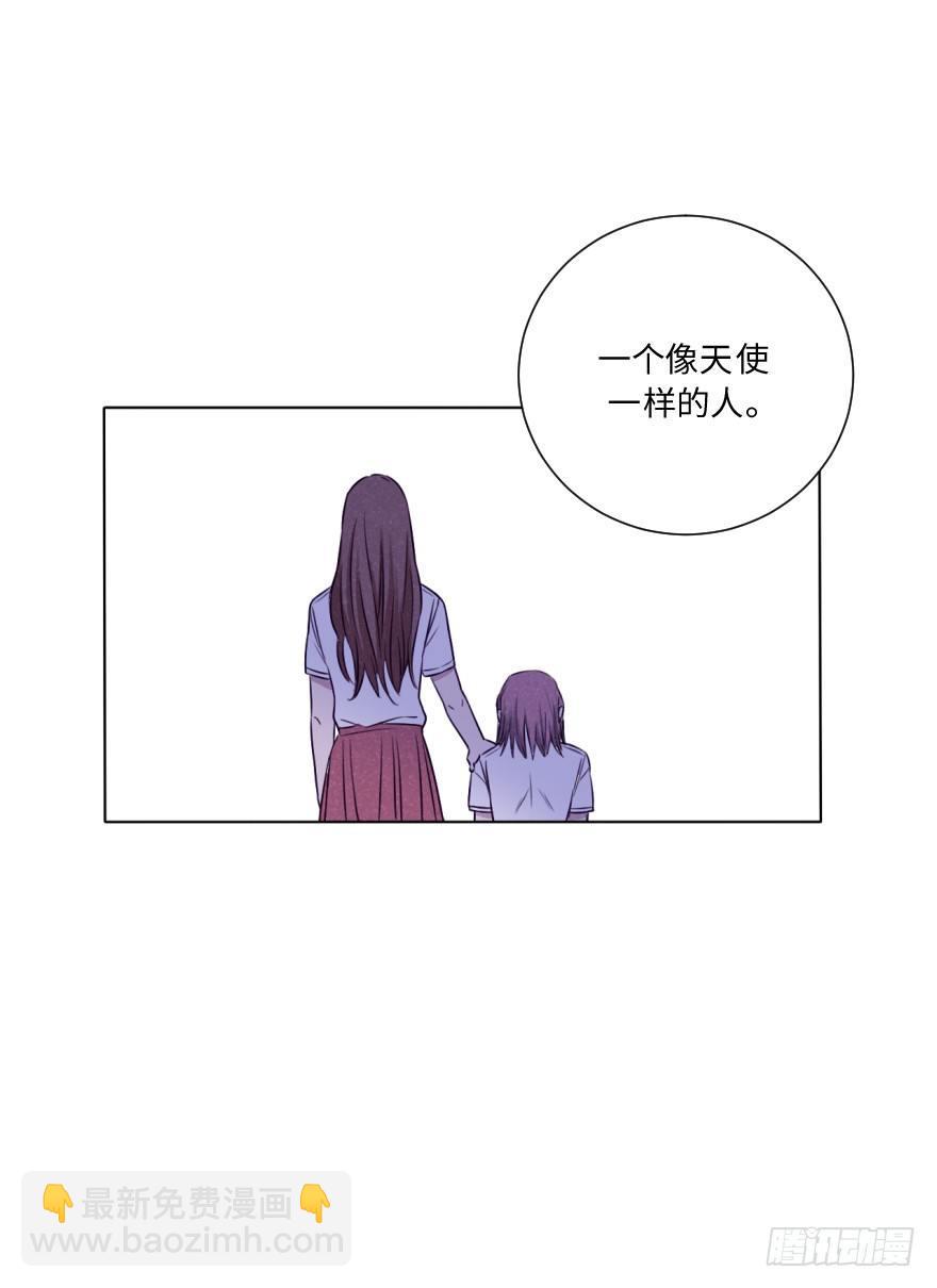 碰撞（上）(1/2)-第36话