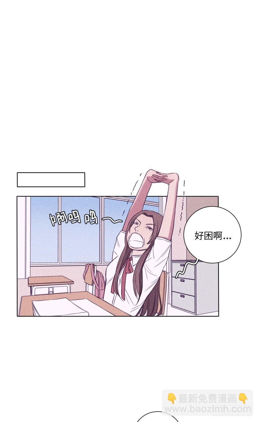 碰撞（上）(1/2)-第36话