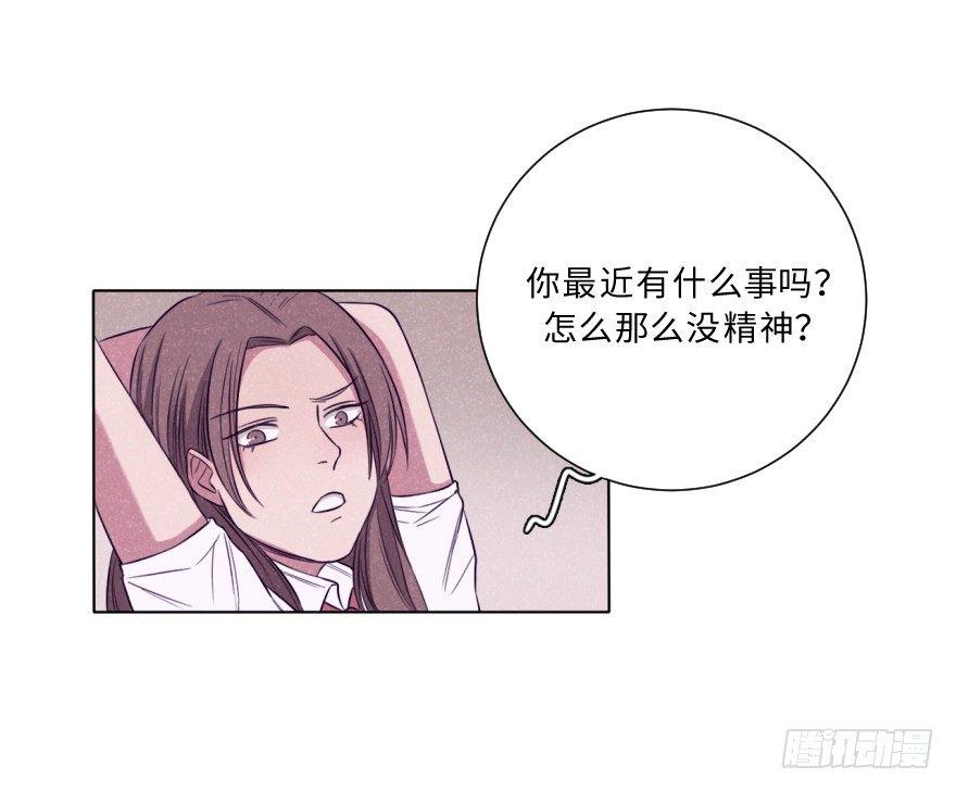 碰撞（上）(1/2)-第36话