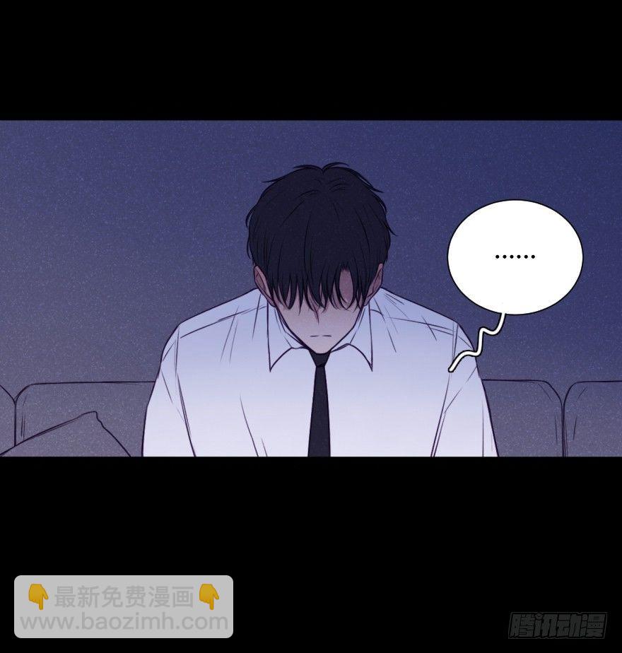 碰撞（上）(1/2)-第36话