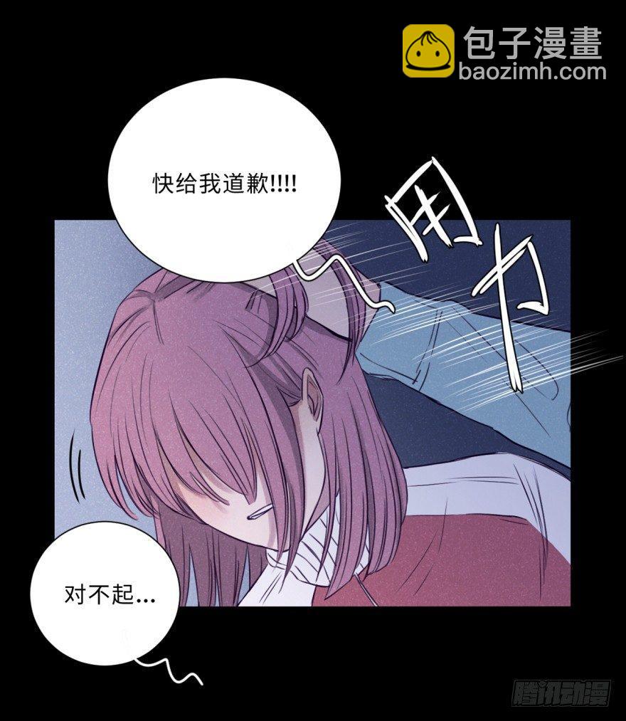 碰撞（上）(1/2)-第36话