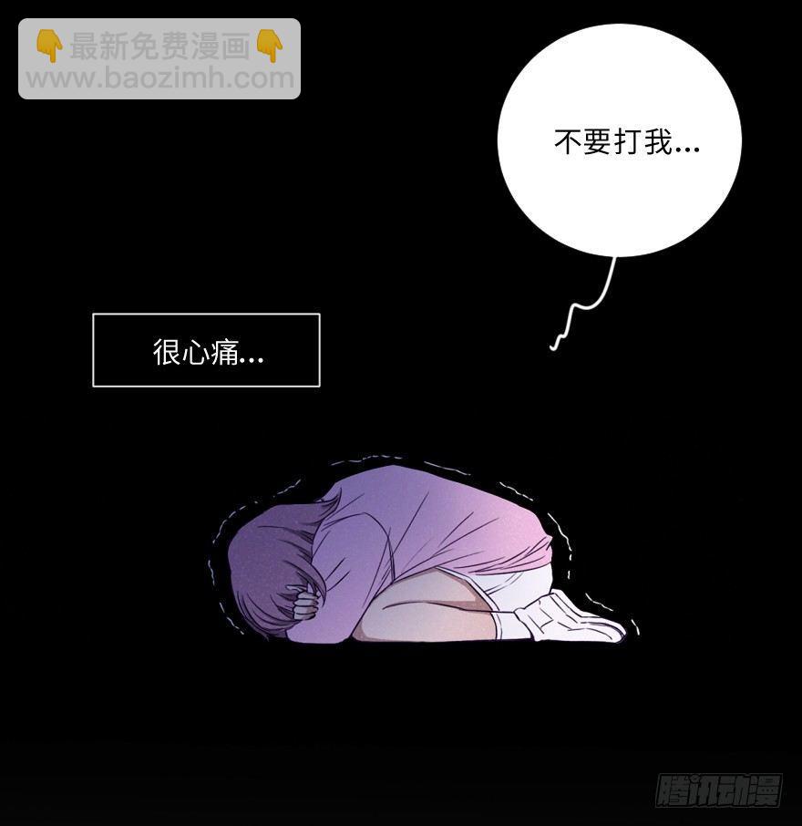 碰撞（上）(1/2)-第36话