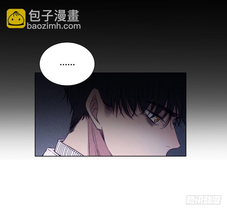 碰撞（上）(1/2)-第36话