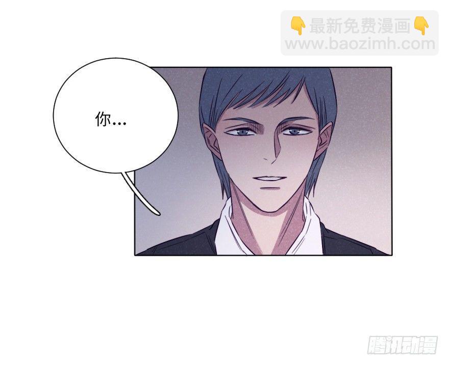 碰撞（上）(1/2)-第36话