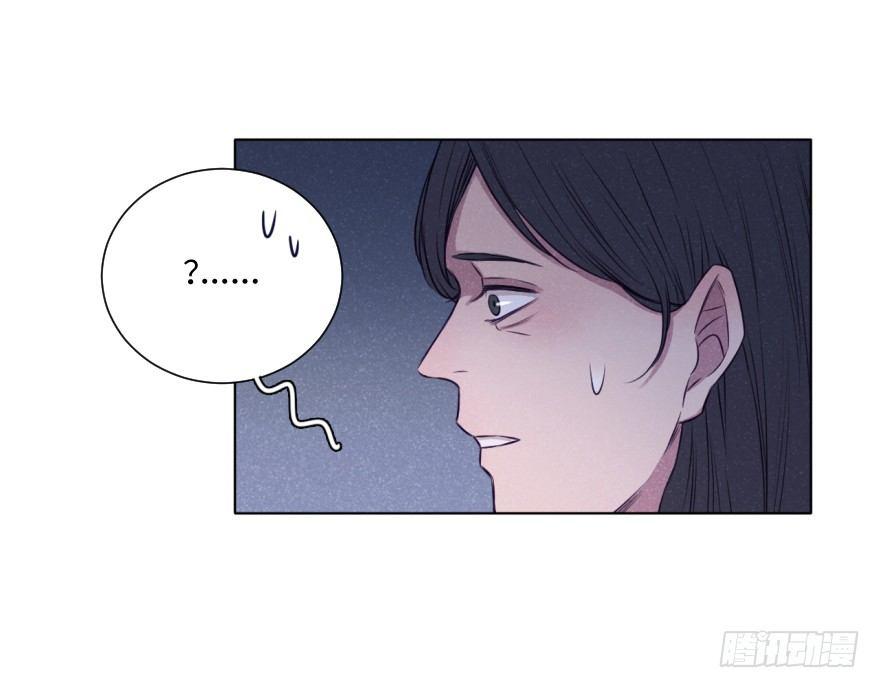 逼近-第38话