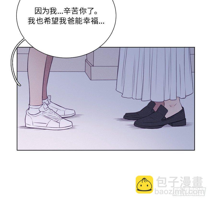 逼近-第38话