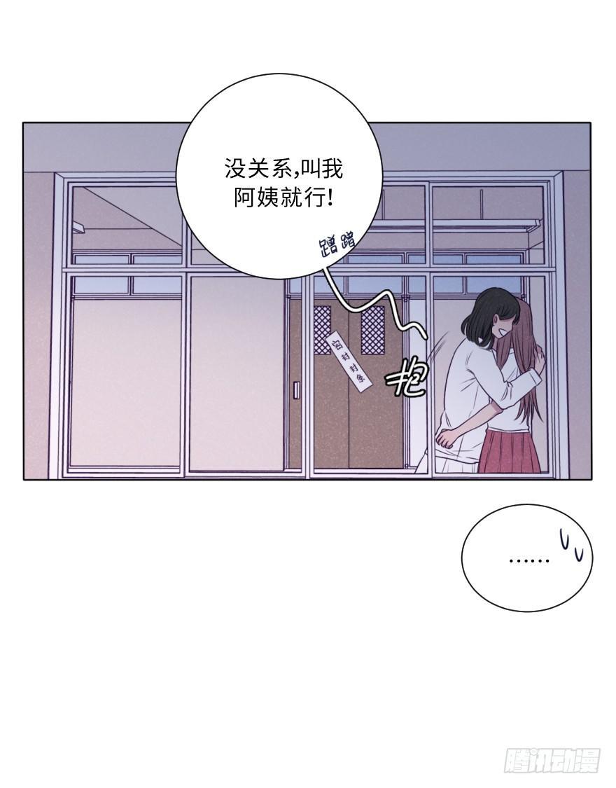 逼近-第38话