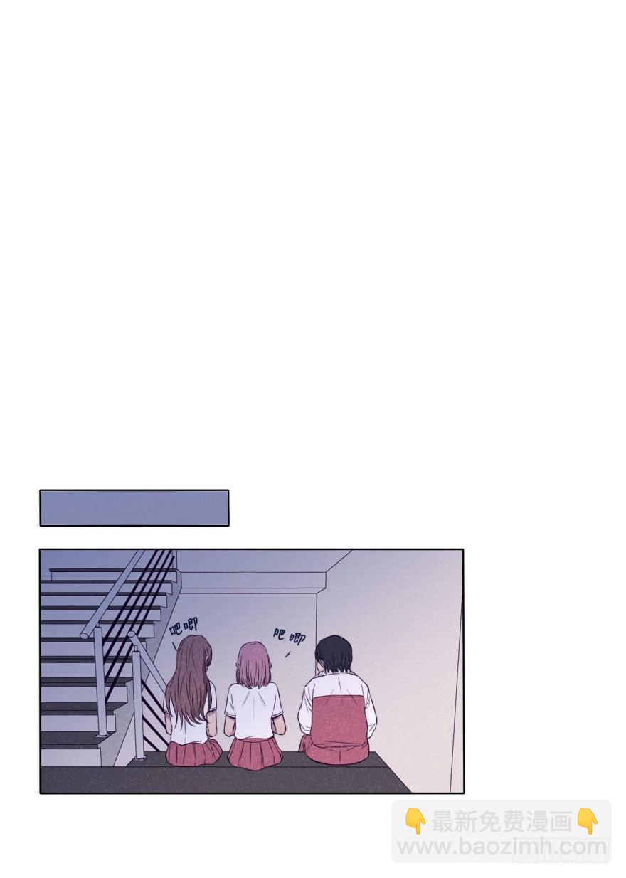 逼近-第38话