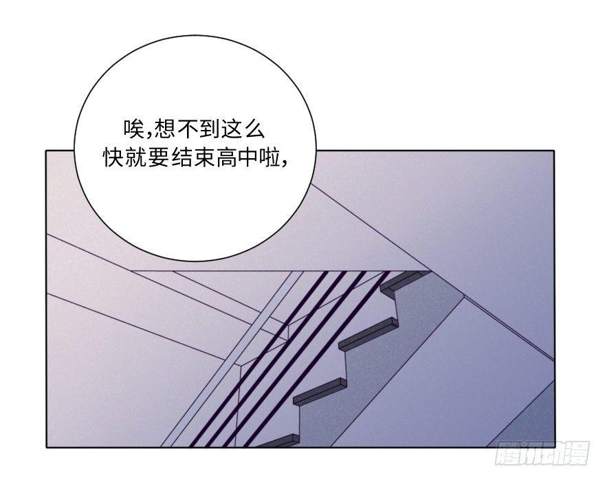 逼近-第38话