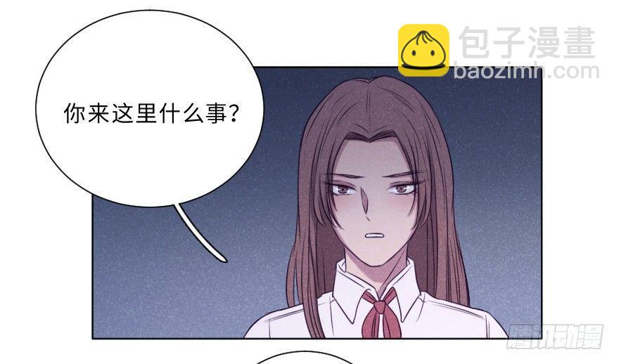 逼近-第38话