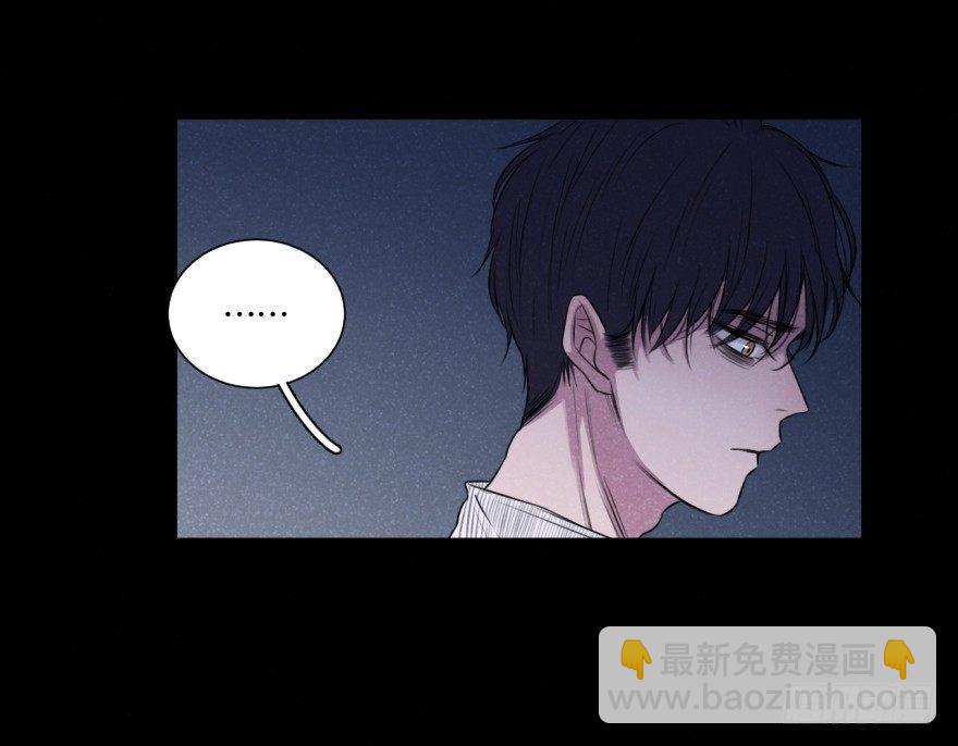 逼近-第38话