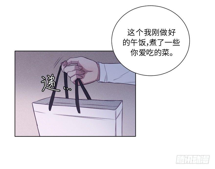 逼近-第38话