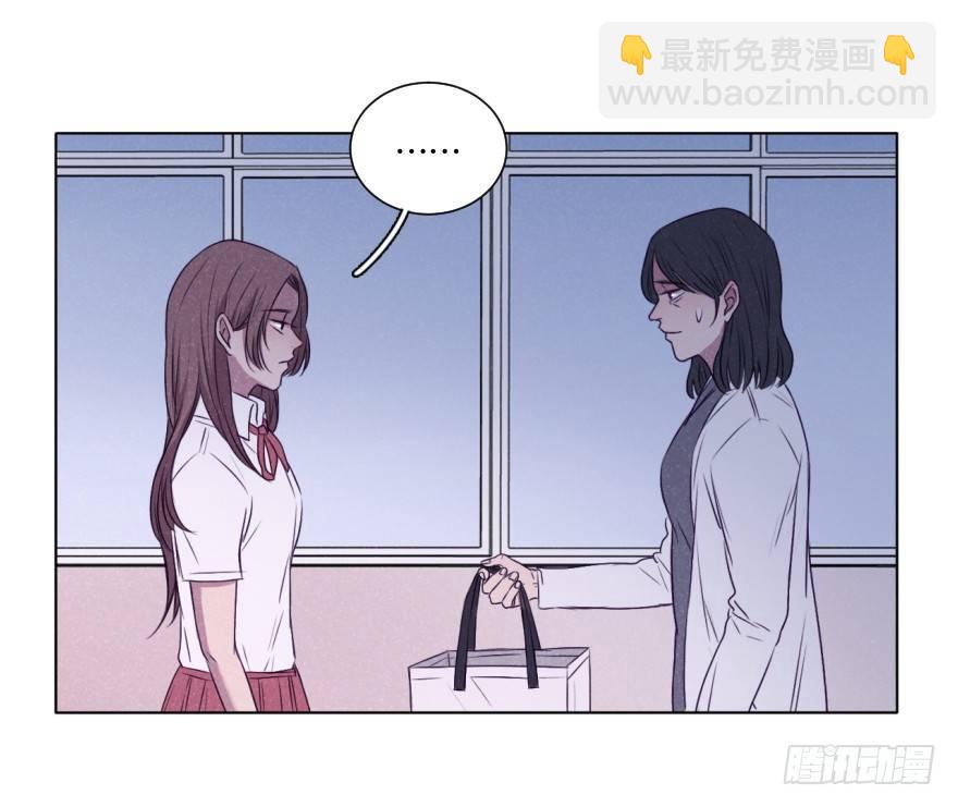 逼近-第38话