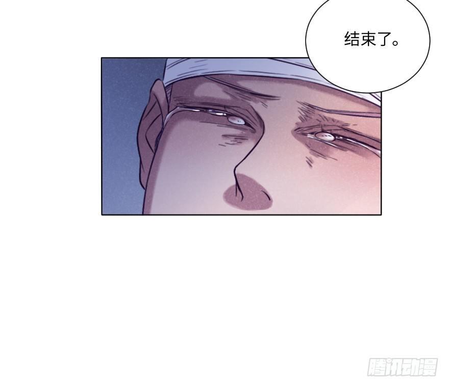 新生-第40话