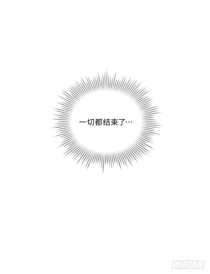 新生-第40话