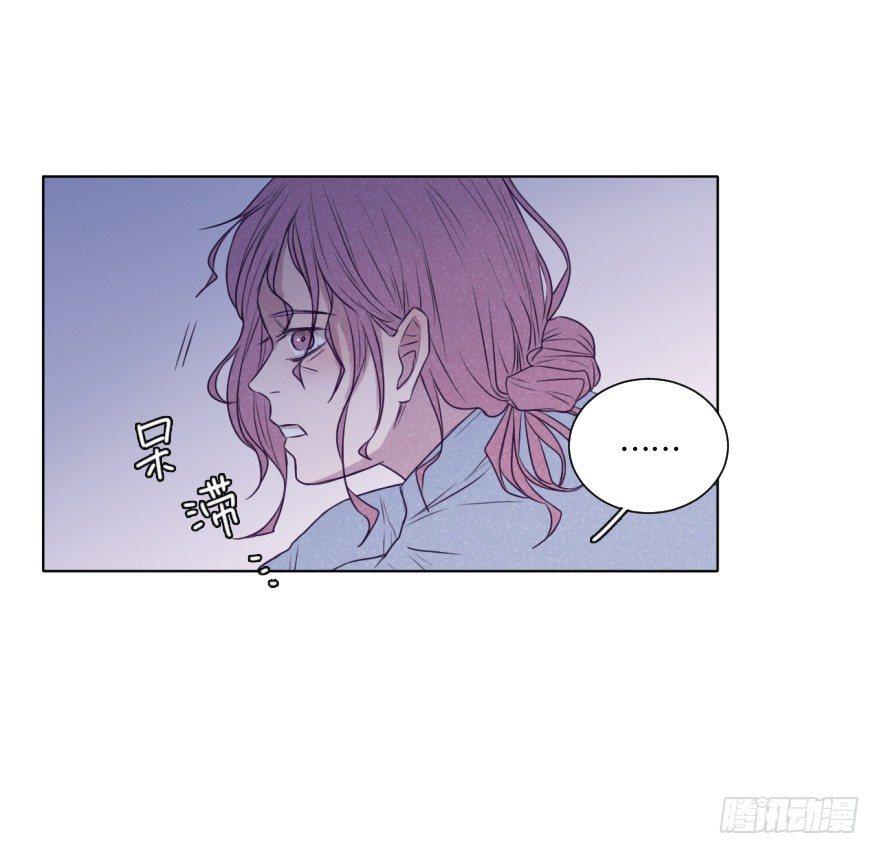 新生-第40话