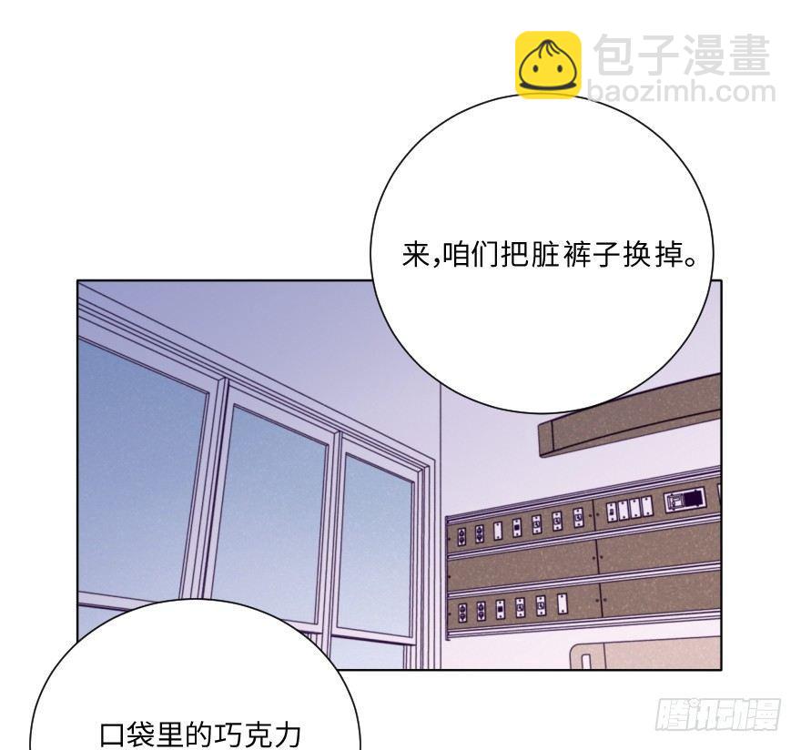 新生-第40话