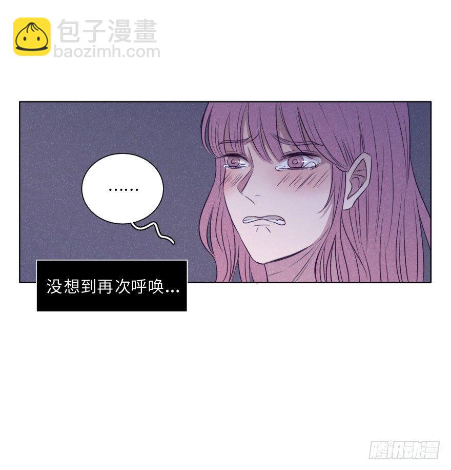 新生-第40话