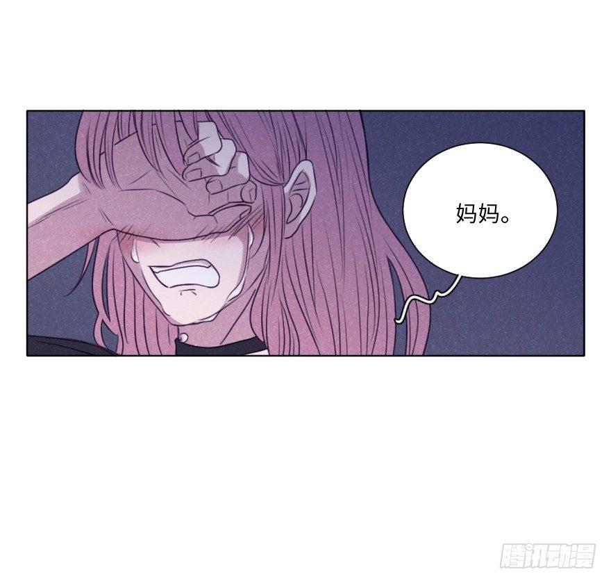 新生-第40话