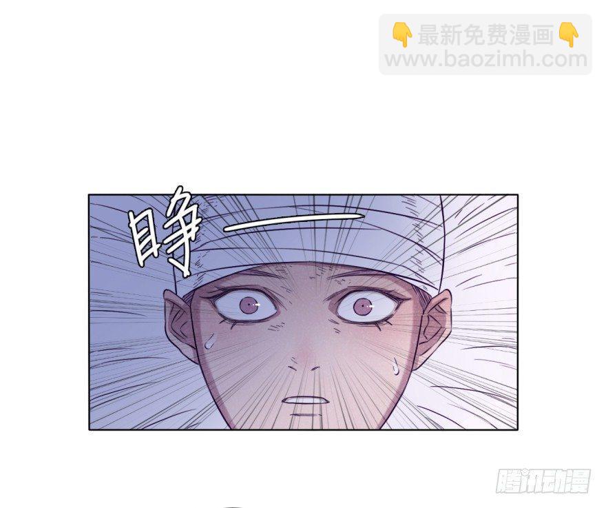 新生-第40话
