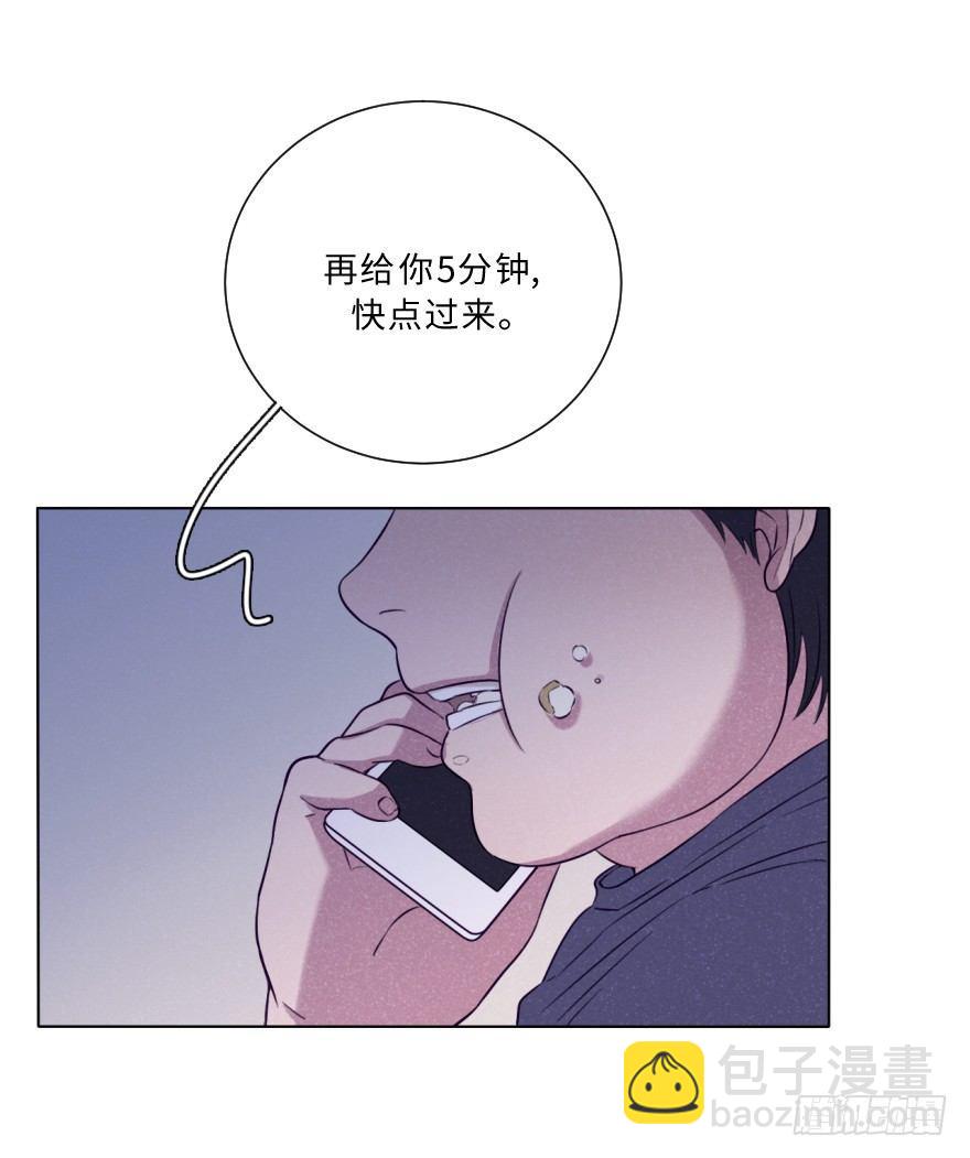 虚惊-第42话