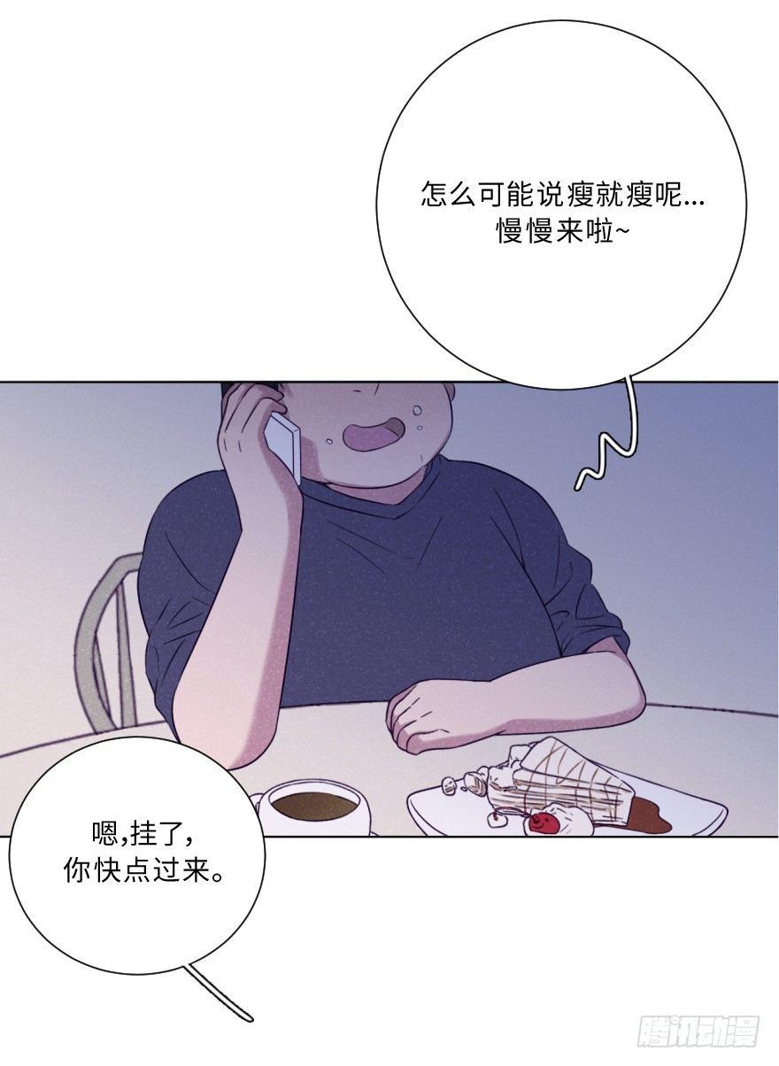 虚惊-第42话