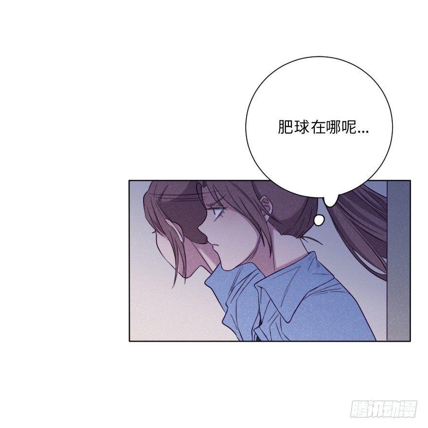 虚惊-第42话
