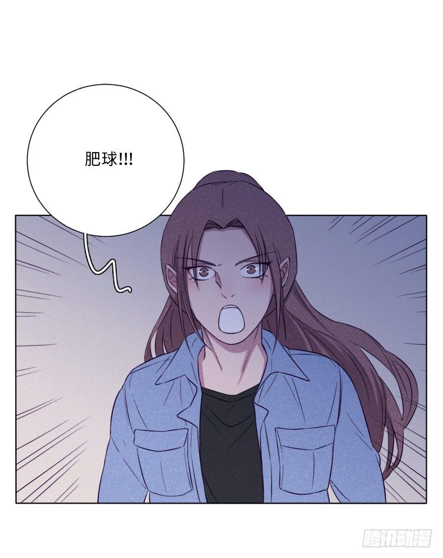 虚惊-第42话