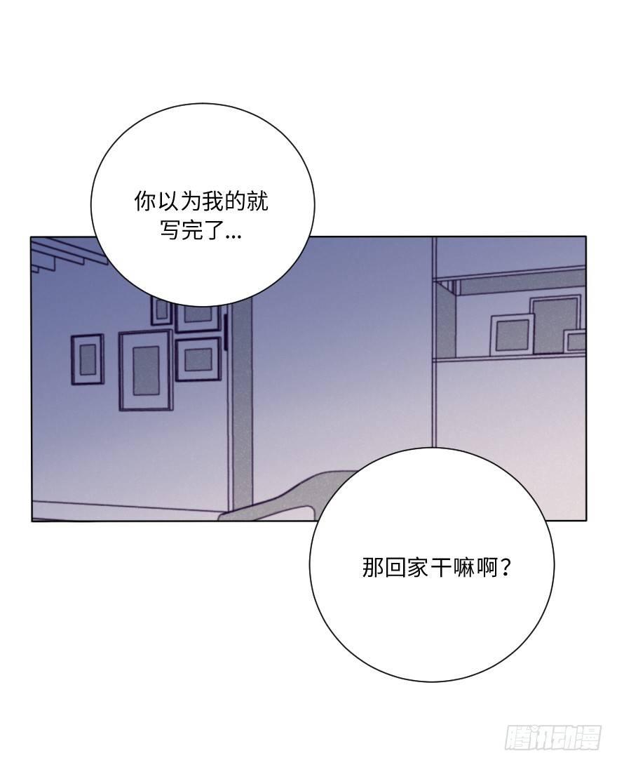 虚惊-第42话