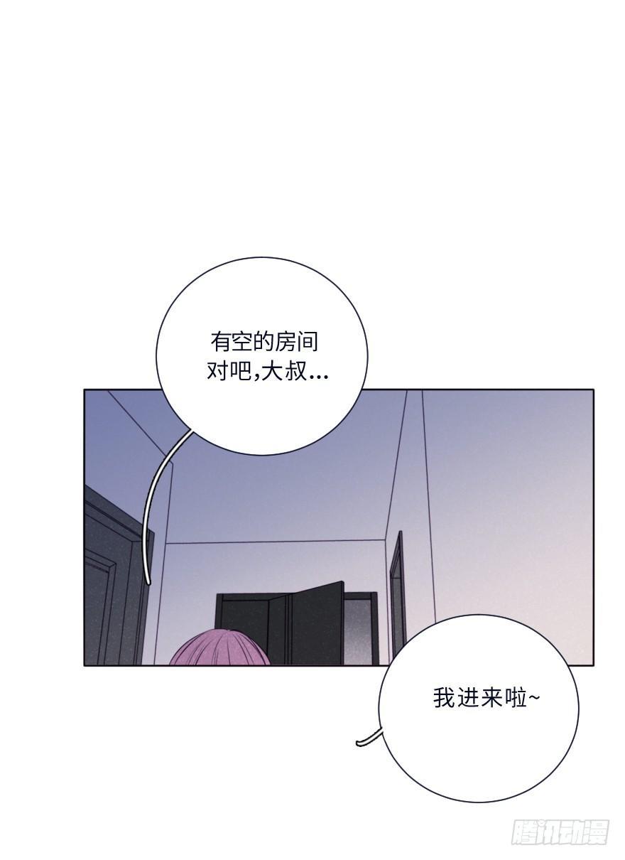 虚惊-第42话