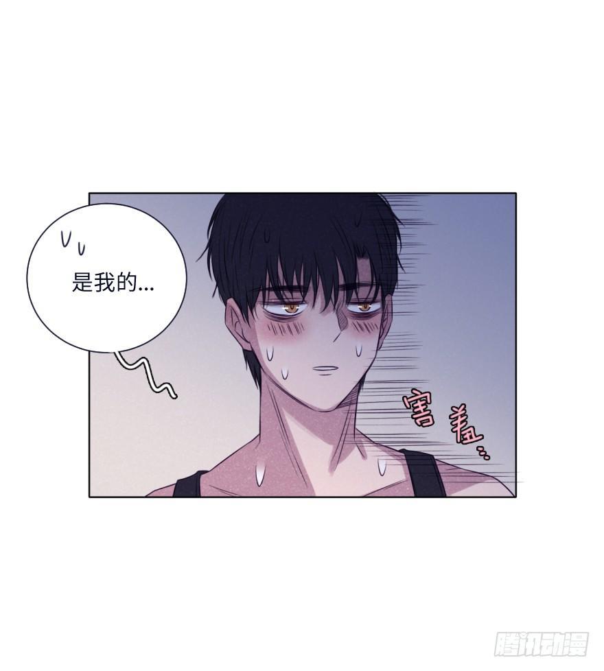 虚惊-第42话