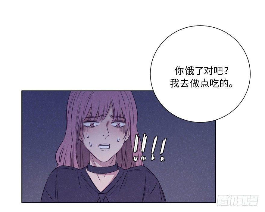 虚惊-第42话