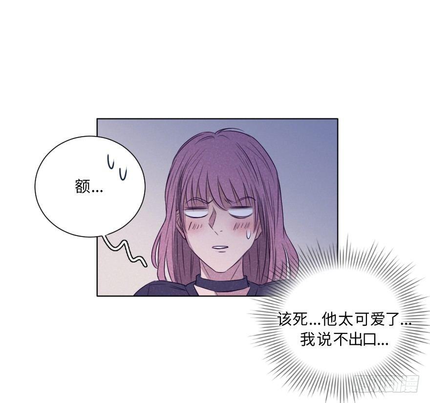 虚惊-第42话