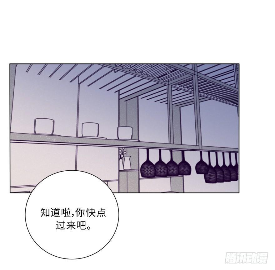 虚惊-第42话
