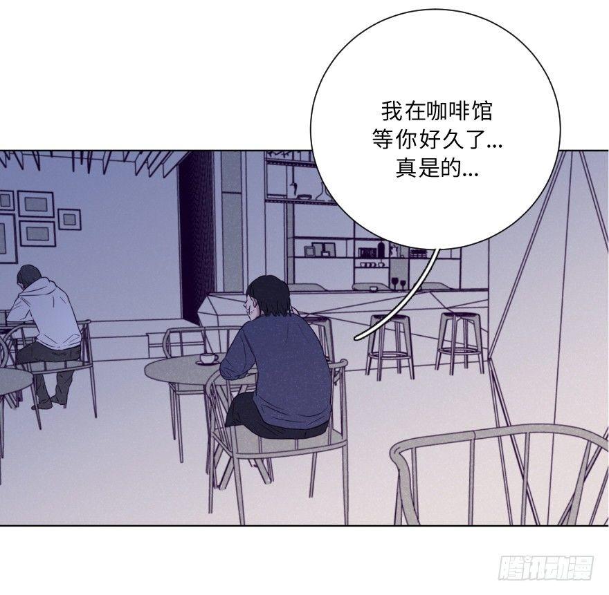 虚惊-第42话