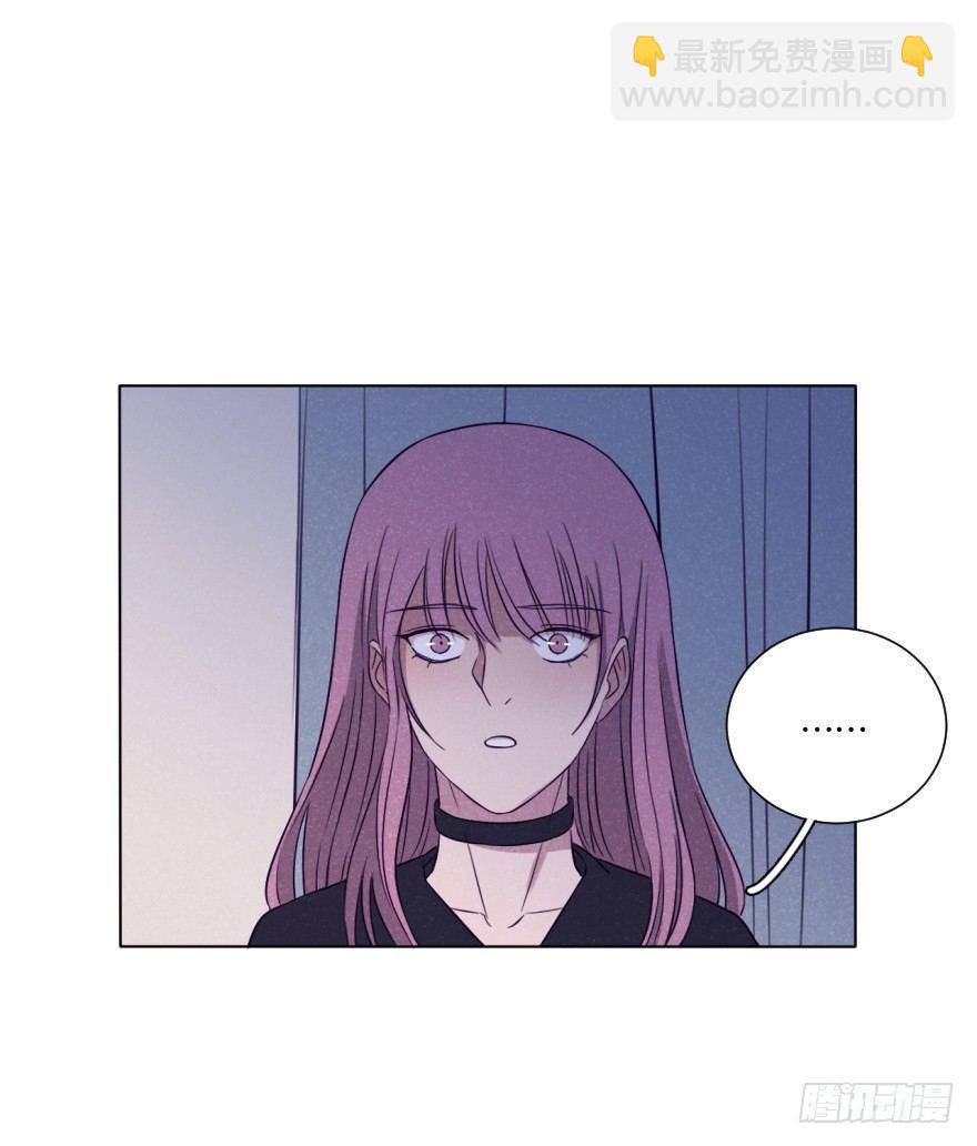 火热-第44话