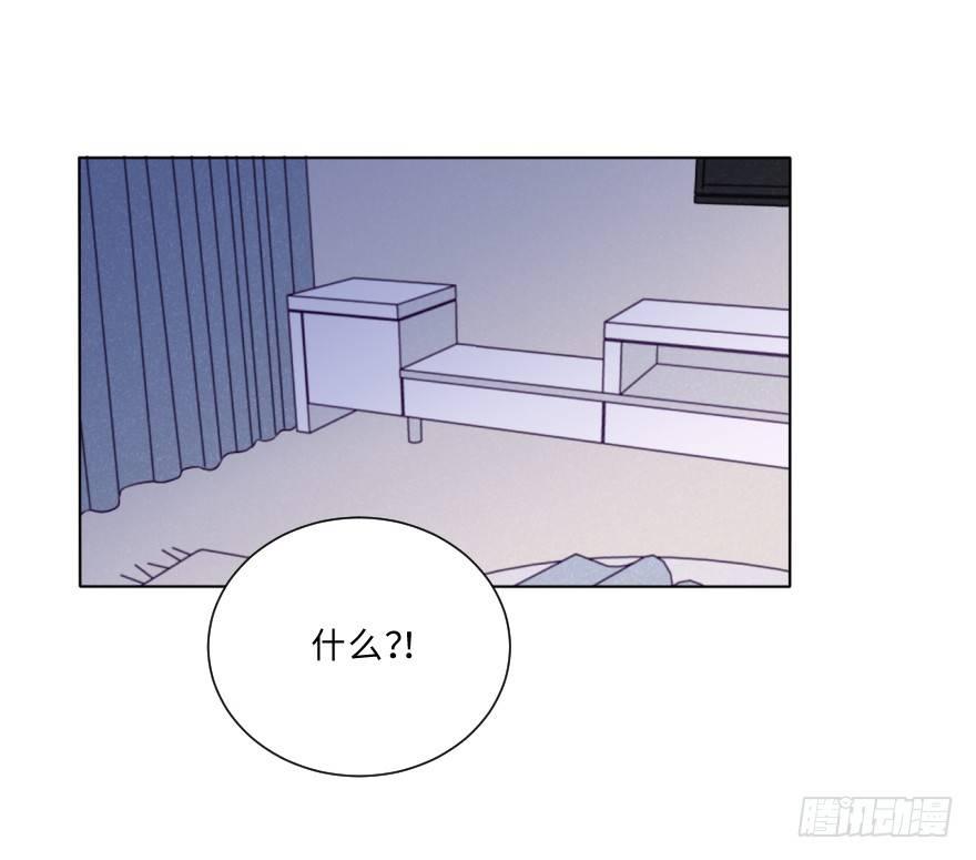 火热-第44话