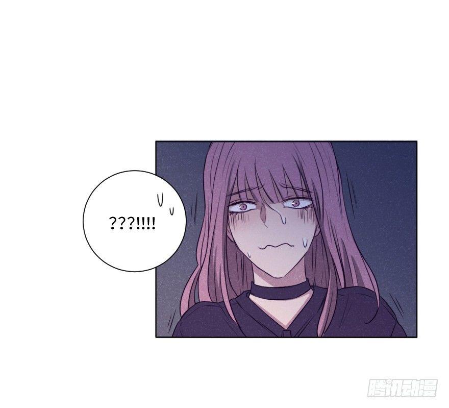 火热-第44话