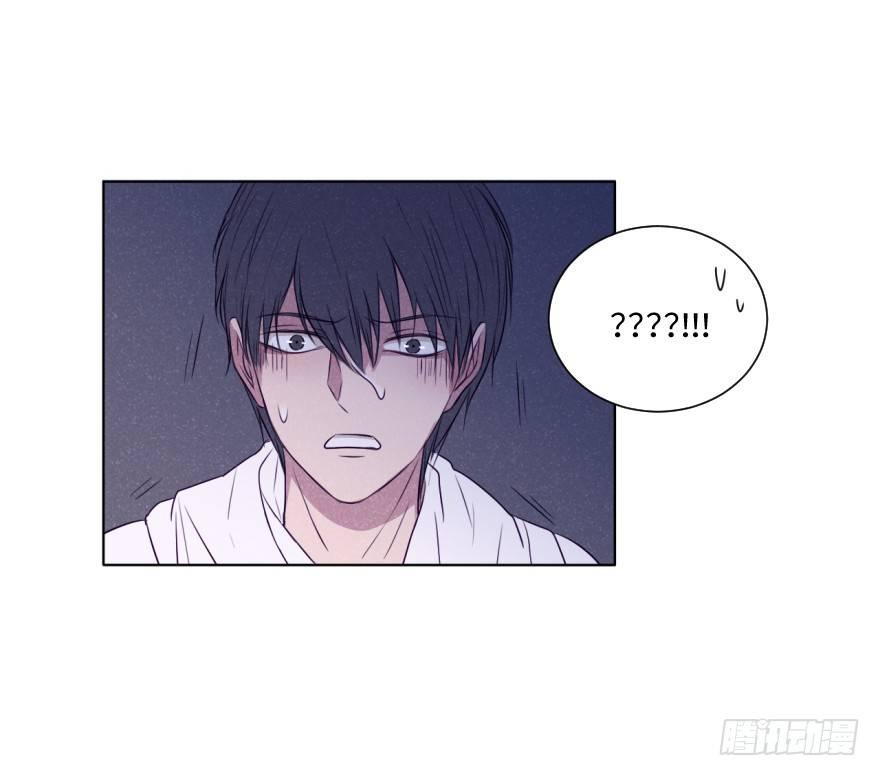 火热-第44话