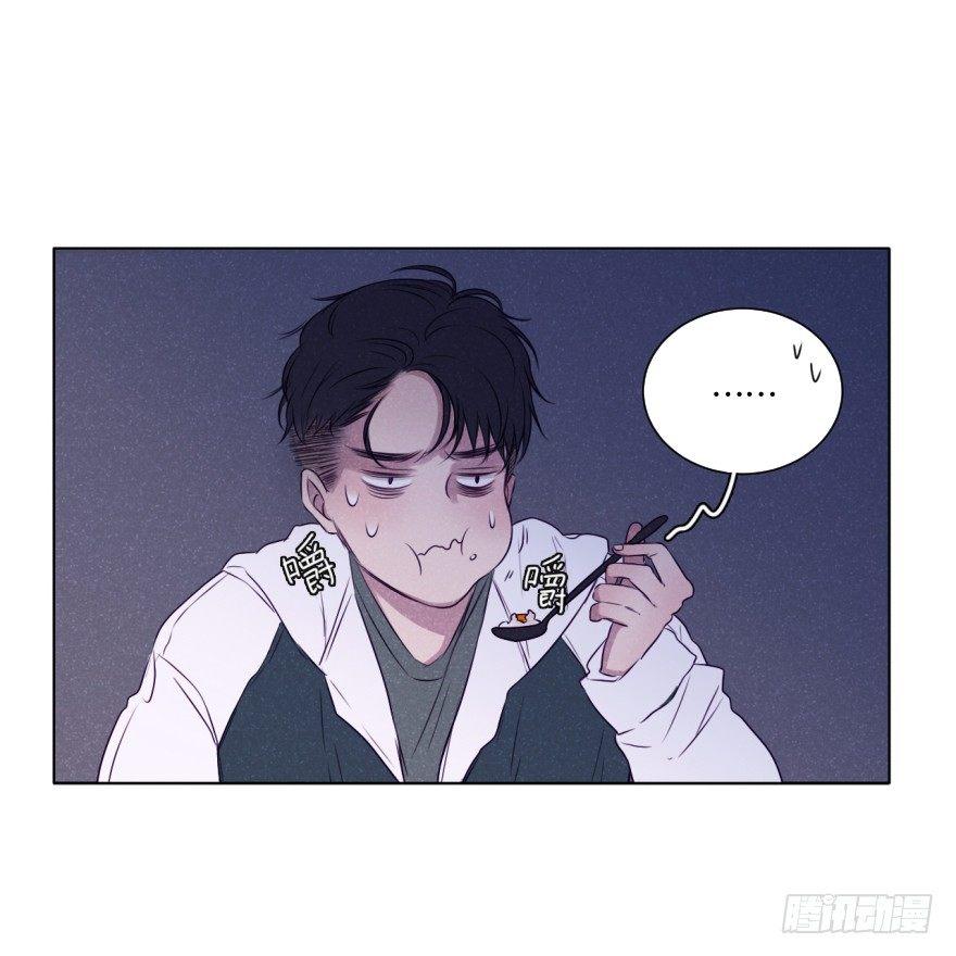 火热-第44话