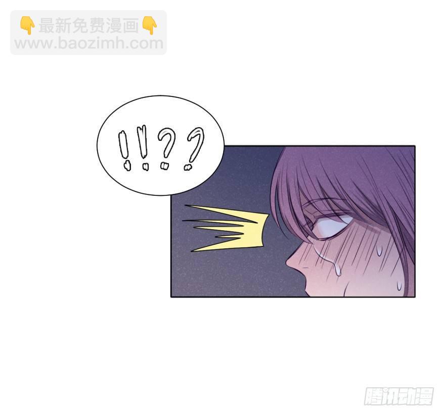 火热-第44话