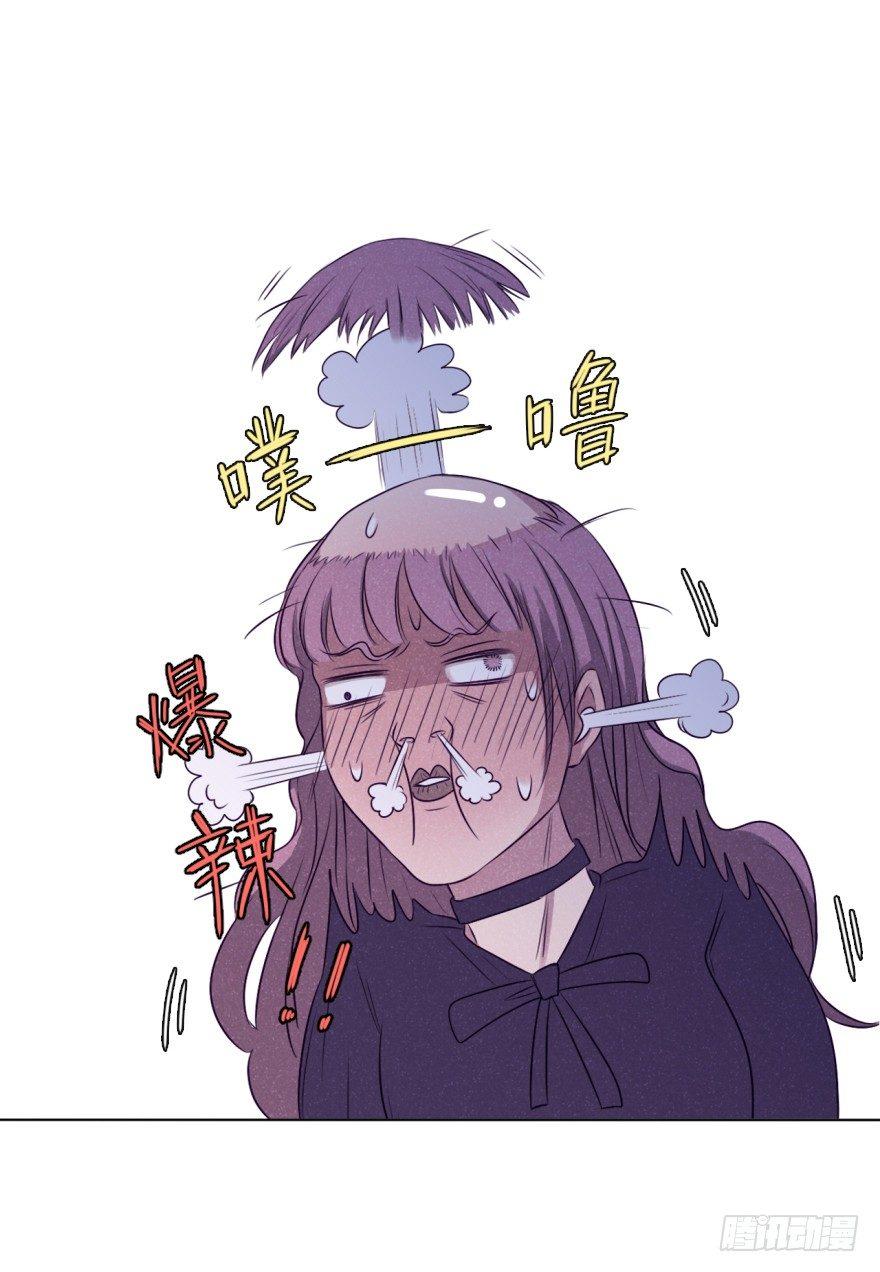 火热-第44话