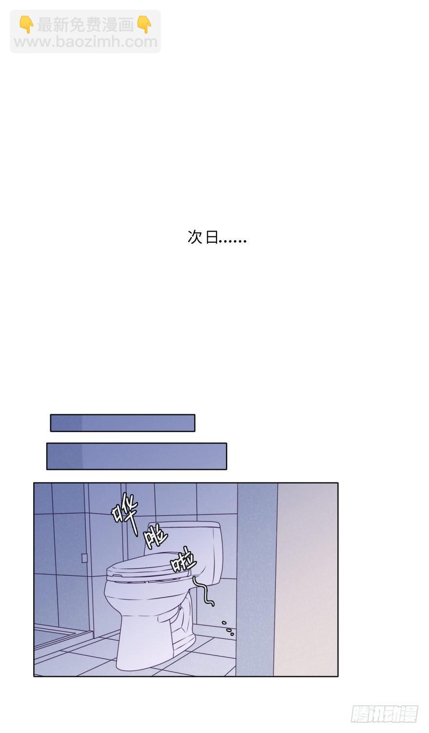 火热-第44话