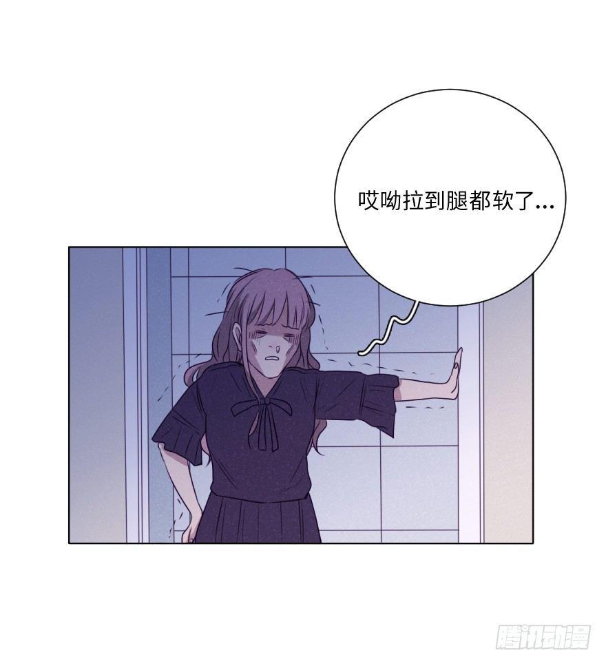 火热-第44话